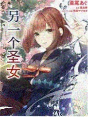 厨房考古 缩略图
